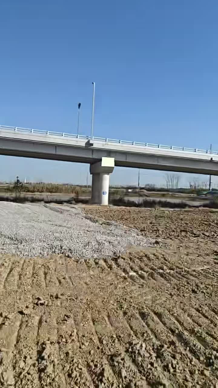 空地